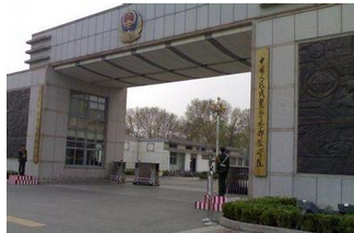 中國武警學院節電設備改造