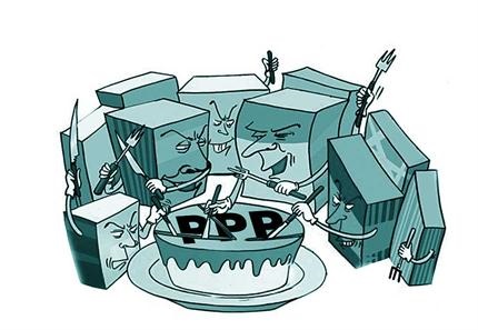 中科宇杰解讀PPP項目合作協(xié)議的性質(zhì)