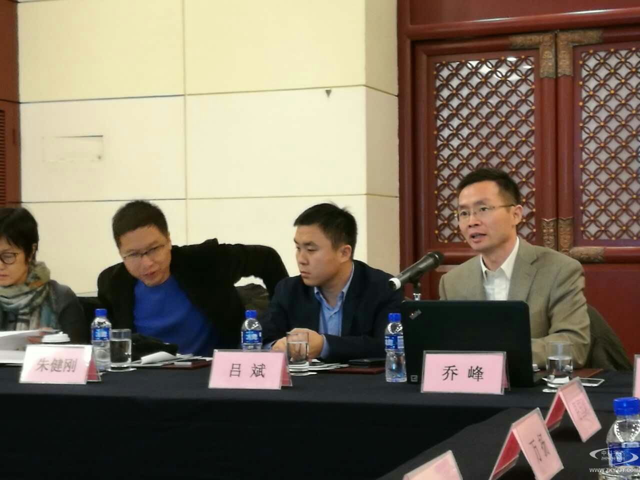 中小企業(yè)節(jié)能新動力電子行業(yè)綠色供應鏈研討會眾星云集  智能節(jié)電技術綻放光彩