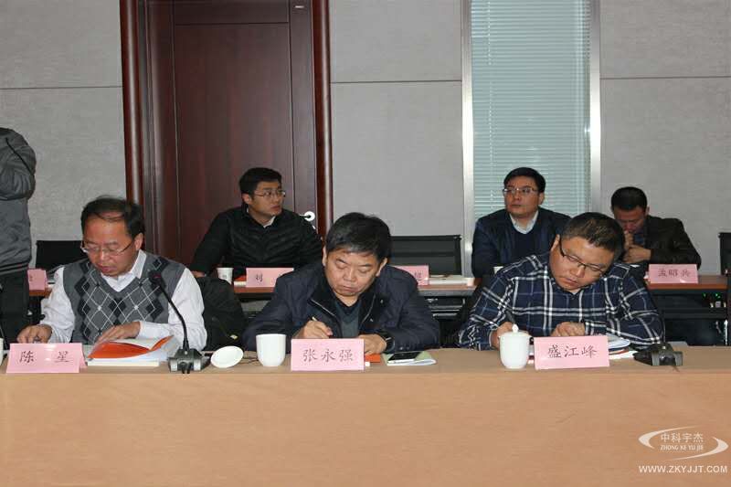 攜手雙創(chuàng)，發(fā)展共贏：  “保定市與中關(guān)村節(jié)能環(huán)保和新能源產(chǎn)業(yè)對接交流會”順利召開
