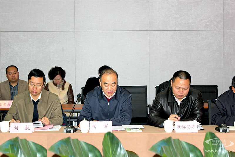 攜手雙創(chuàng)，發(fā)展共贏：  “保定市與中關(guān)村節(jié)能環(huán)保和新能源產(chǎn)業(yè)對接交流會”順利召開