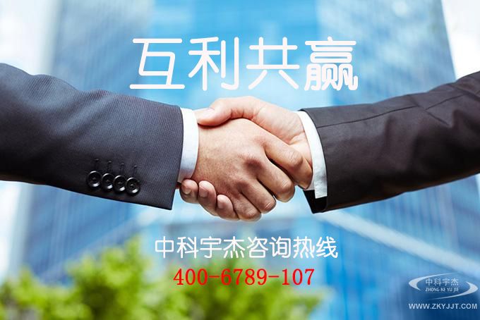 節(jié)能服務(wù)公司如何才能成功實(shí)施節(jié)能項(xiàng)目達(dá)到互利共贏